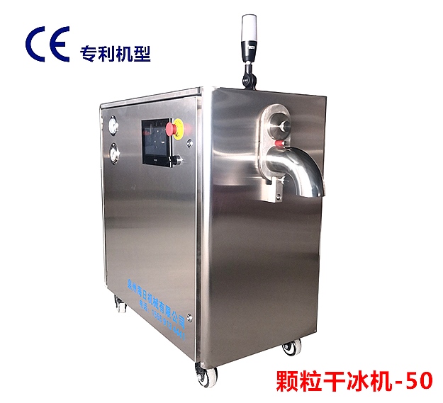 颗粒干冰黄瓜视频在线观看免费