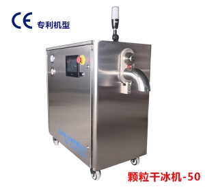 颗粒干冰黄瓜视频在线观看免费